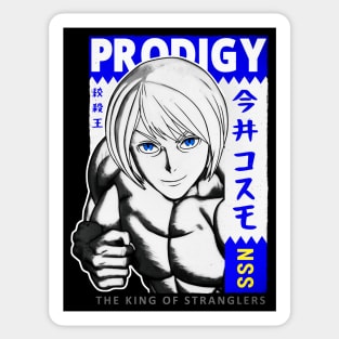 Cosmo Imai Kengan Ashura Omega Sticker